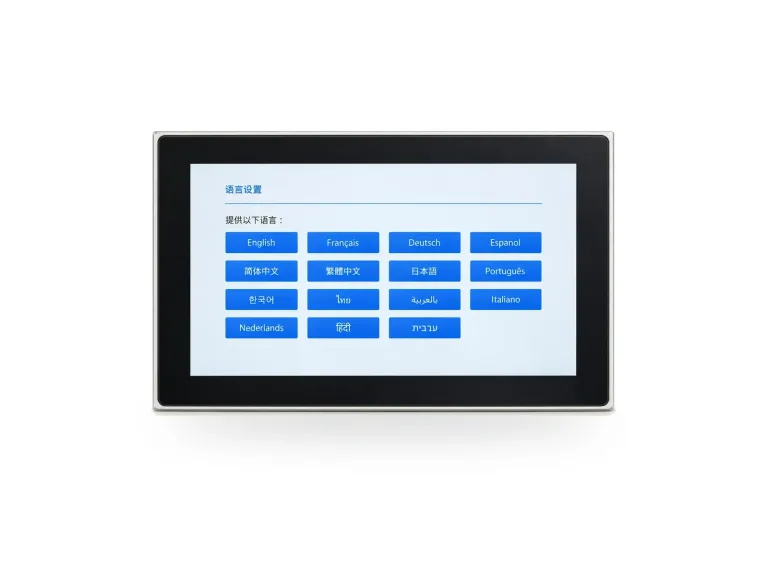 WEB HMI (série I) I7-2004 (I7-2004)